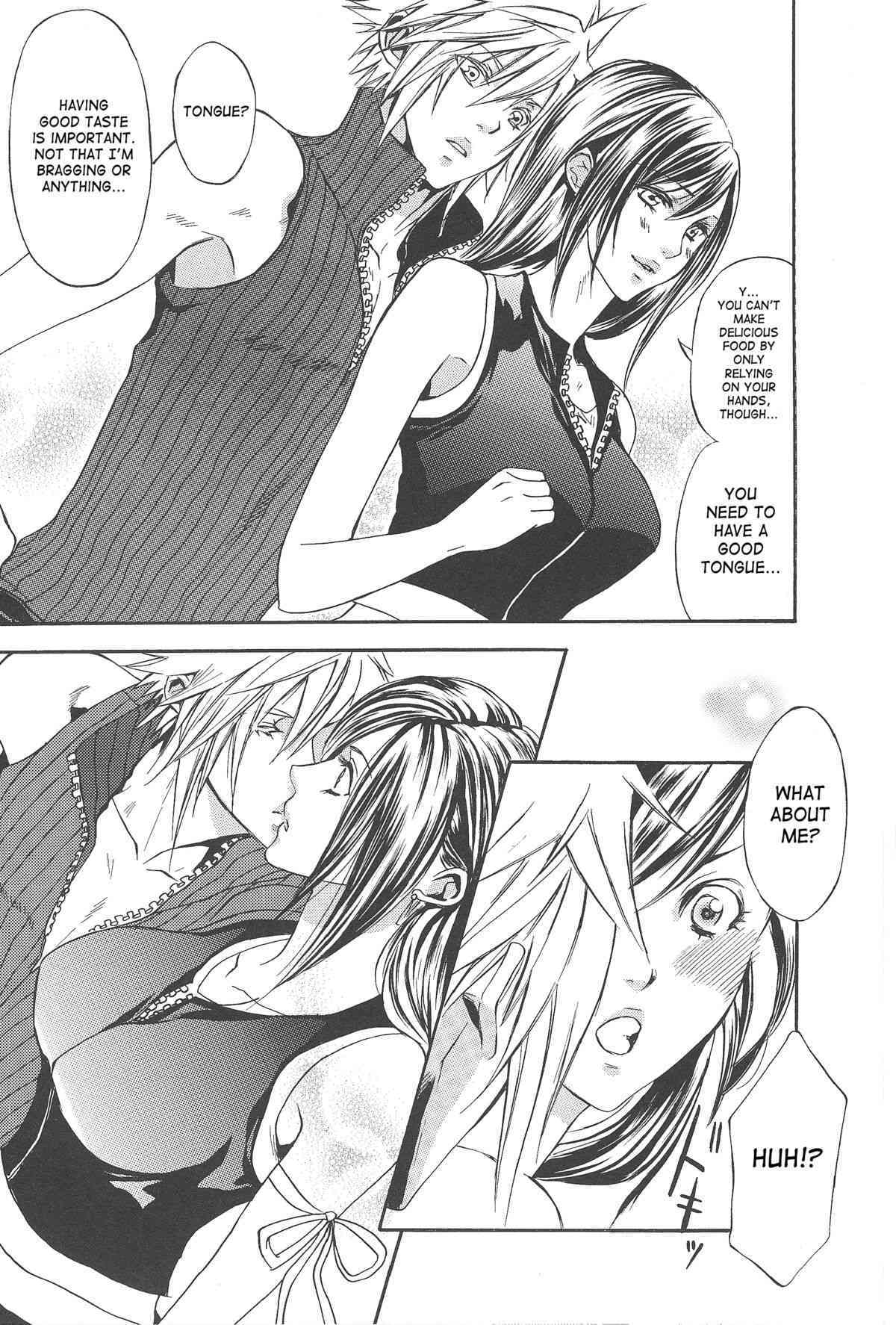 Are You Gonna Say You’re Not Interested? page 5 full