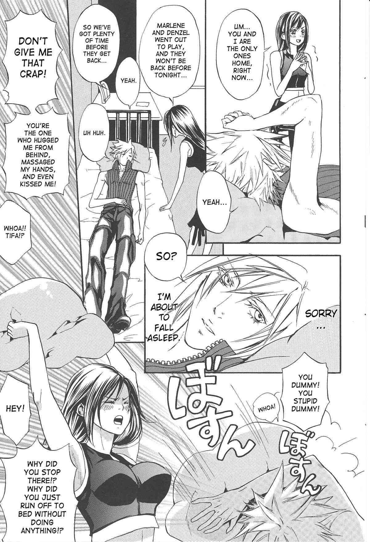 Are You Gonna Say You’re Not Interested? page 7 full