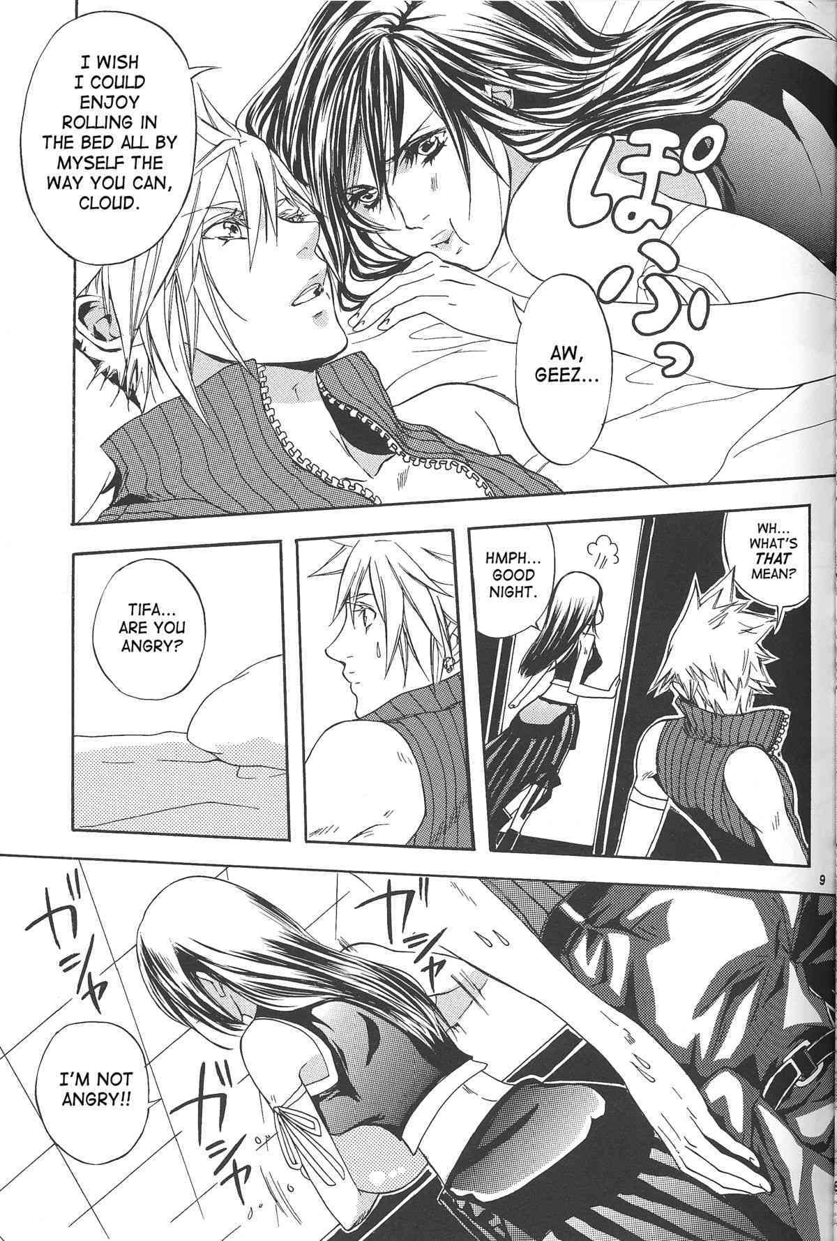Are You Gonna Say You’re Not Interested? page 8 full