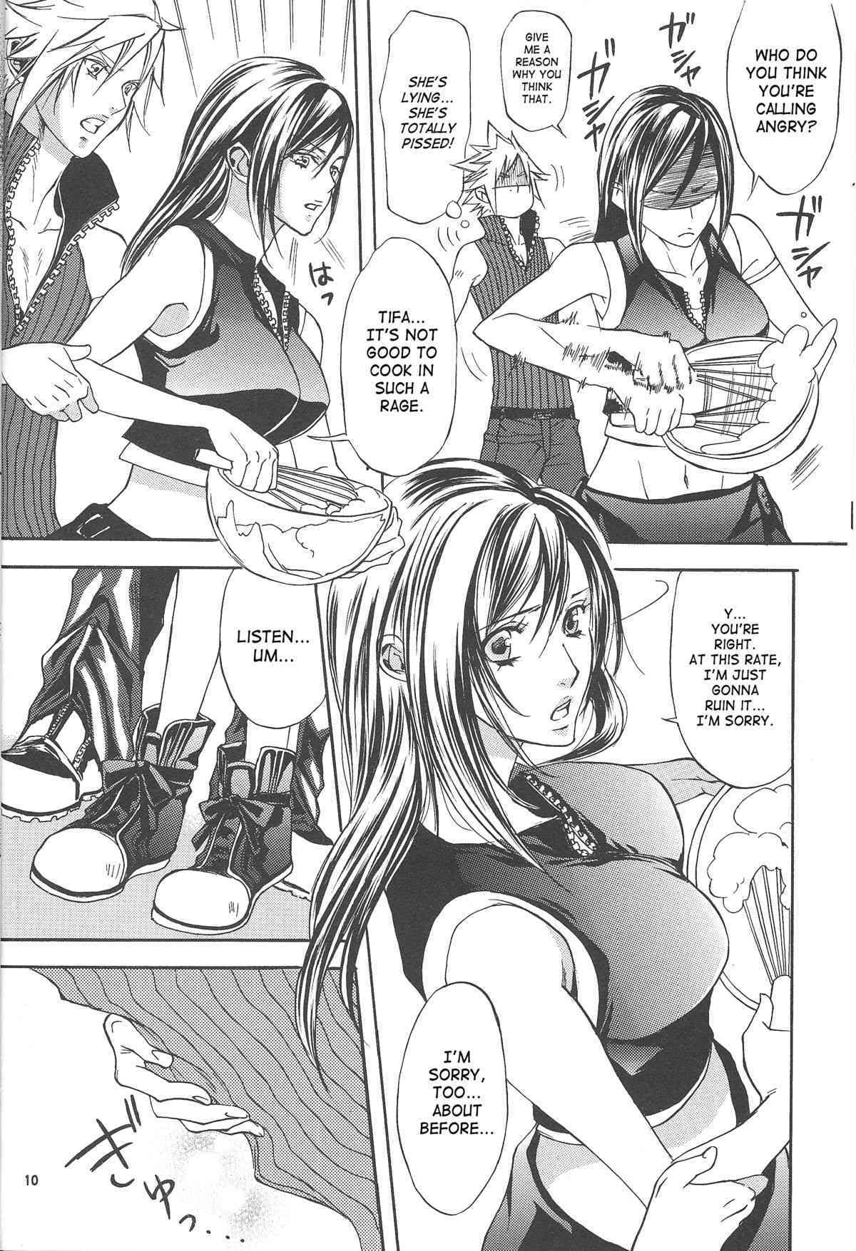 Are You Gonna Say You’re Not Interested? page 9 full