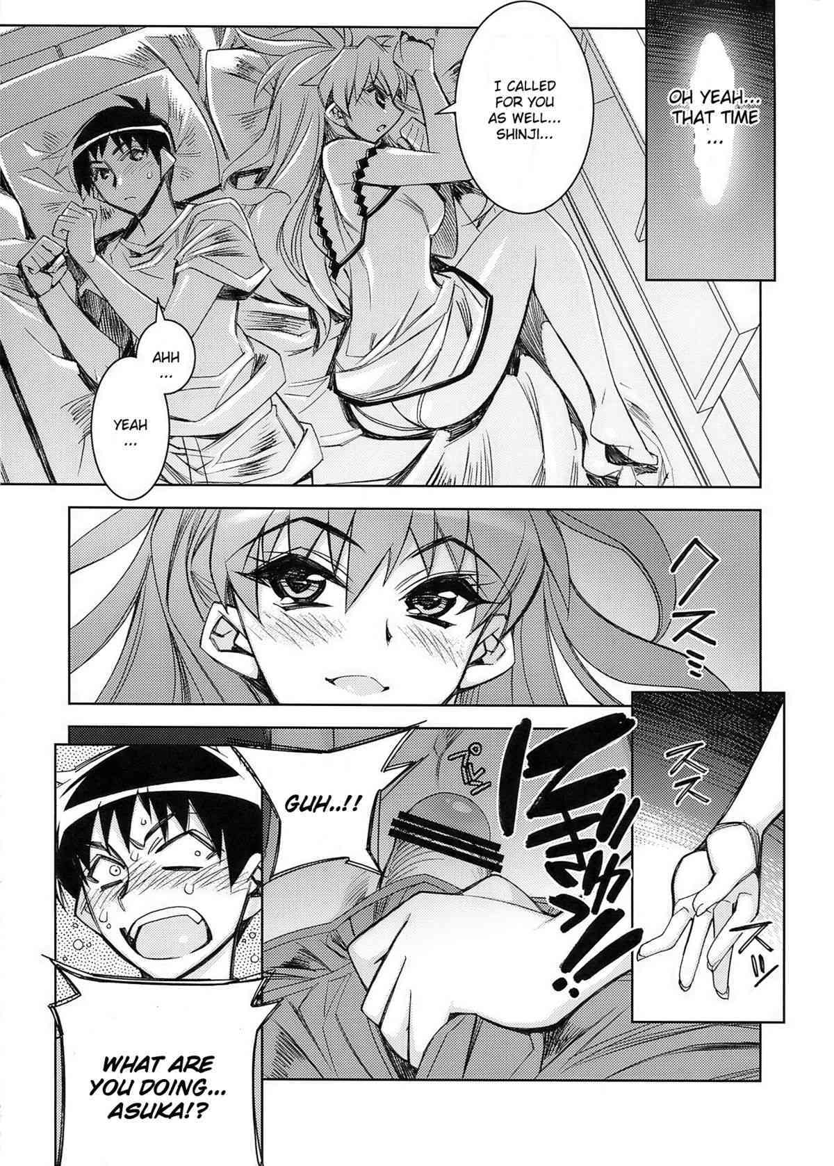 Kyou no Hi wa Sayounara page 7 full
