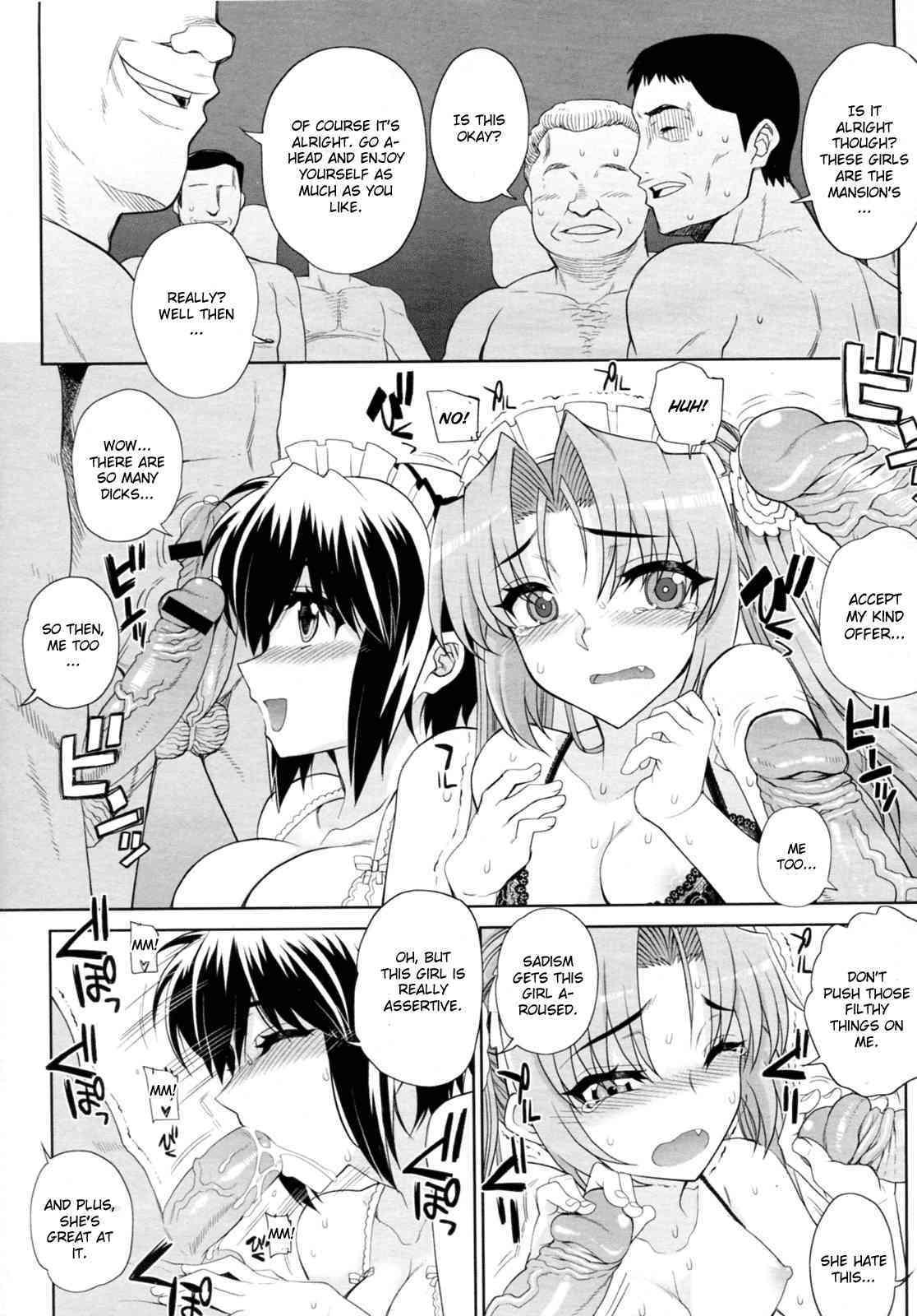 Hito-sama no Meido no Otoshikata page 3 full