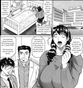 Cuckold Comic - Husbands Hospital Troubles cover