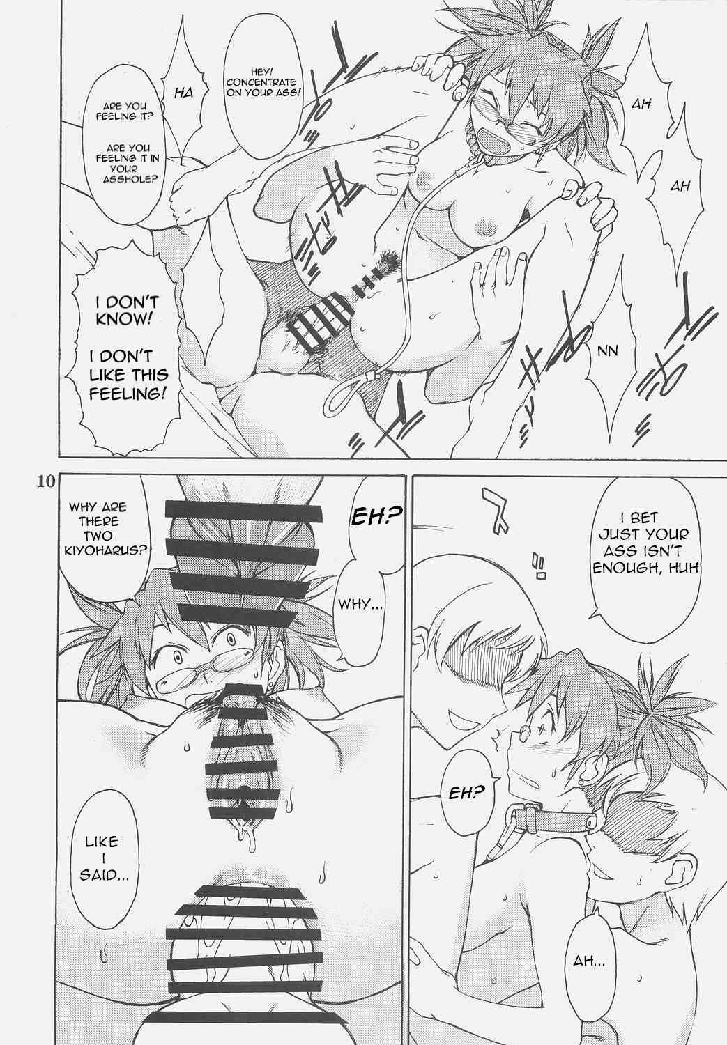 Haru x Haru page 10 full