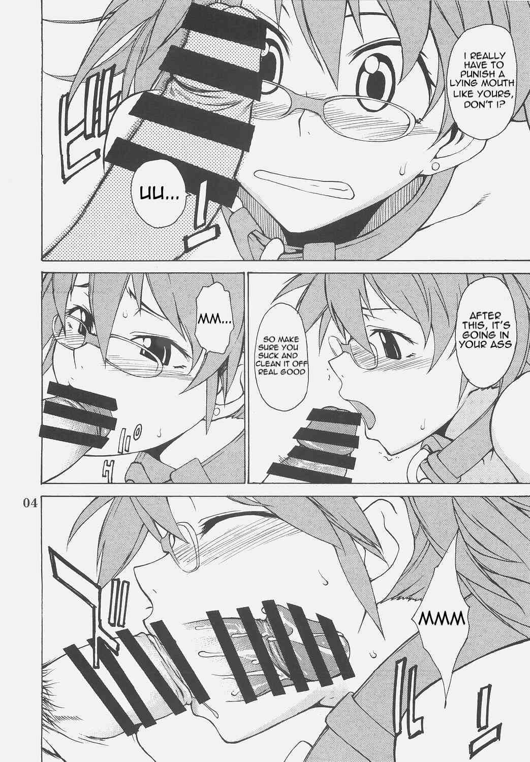 Haru x Haru page 4 full
