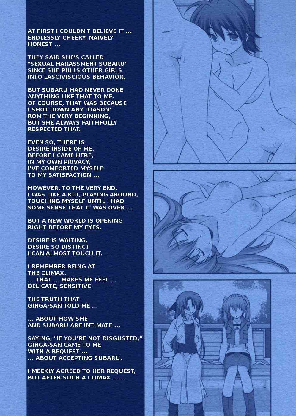 Lyrical Magical Tiana Ganbaru Mahou Shoujo Lyrical Nanoha） page 2 full