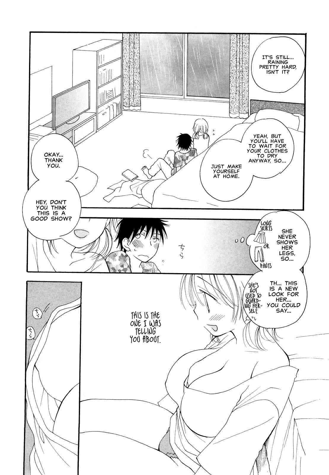 Rikako Inomoto - Out of the Rain page 4 full