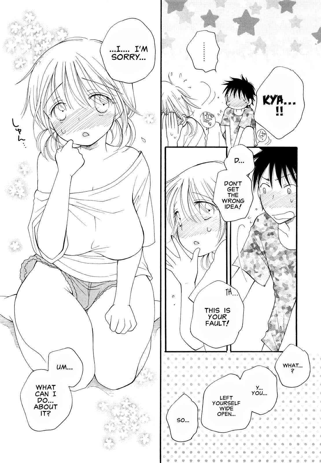 Rikako Inomoto - Out of the Rain page 7 full