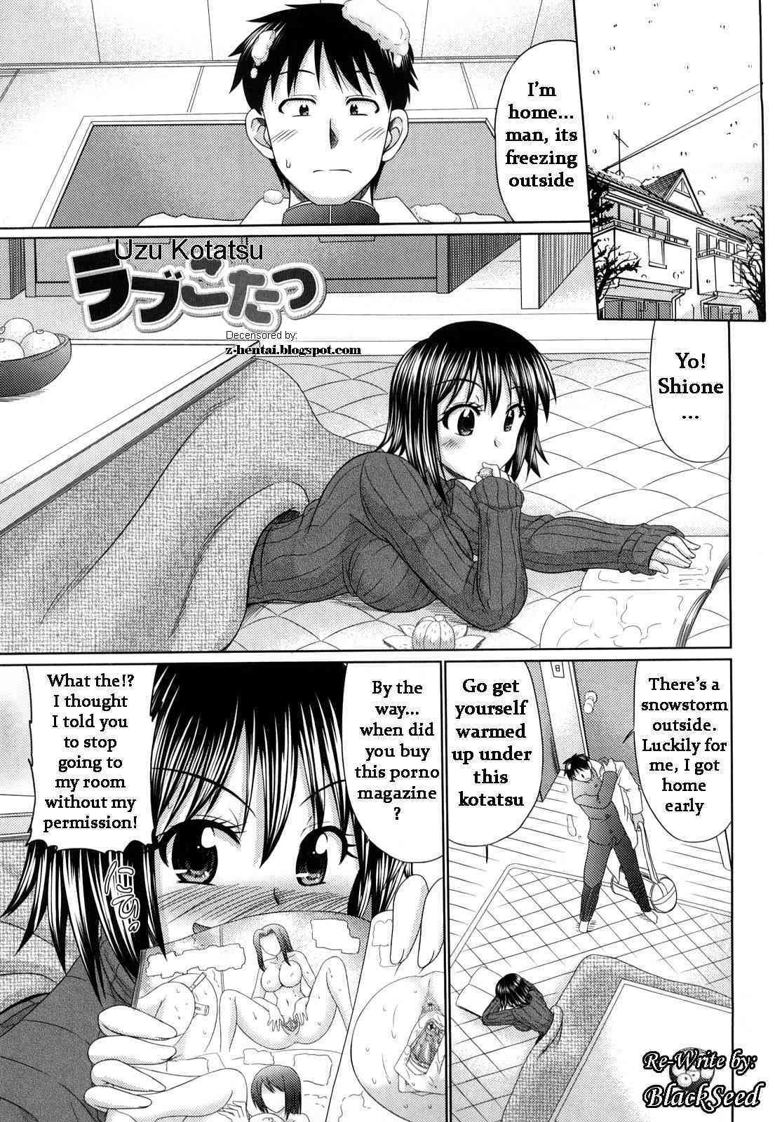 Love Kotatsu page 1 full