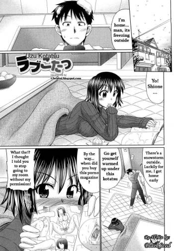Love Kotatsu cover
