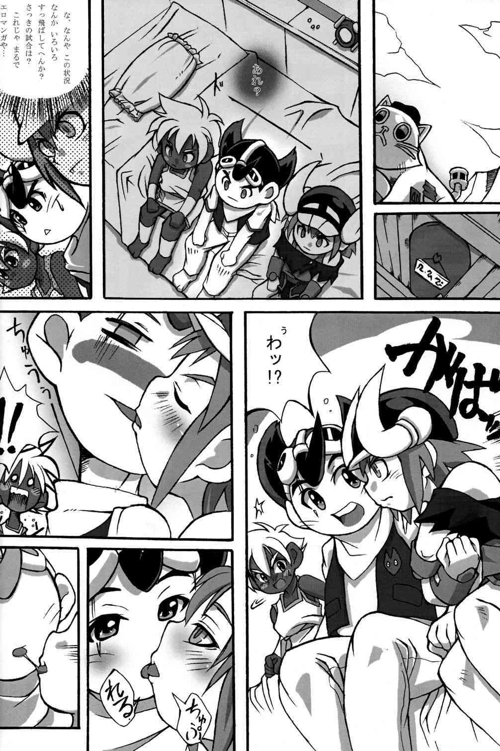Overaaaa Sex Appeal page 6 full