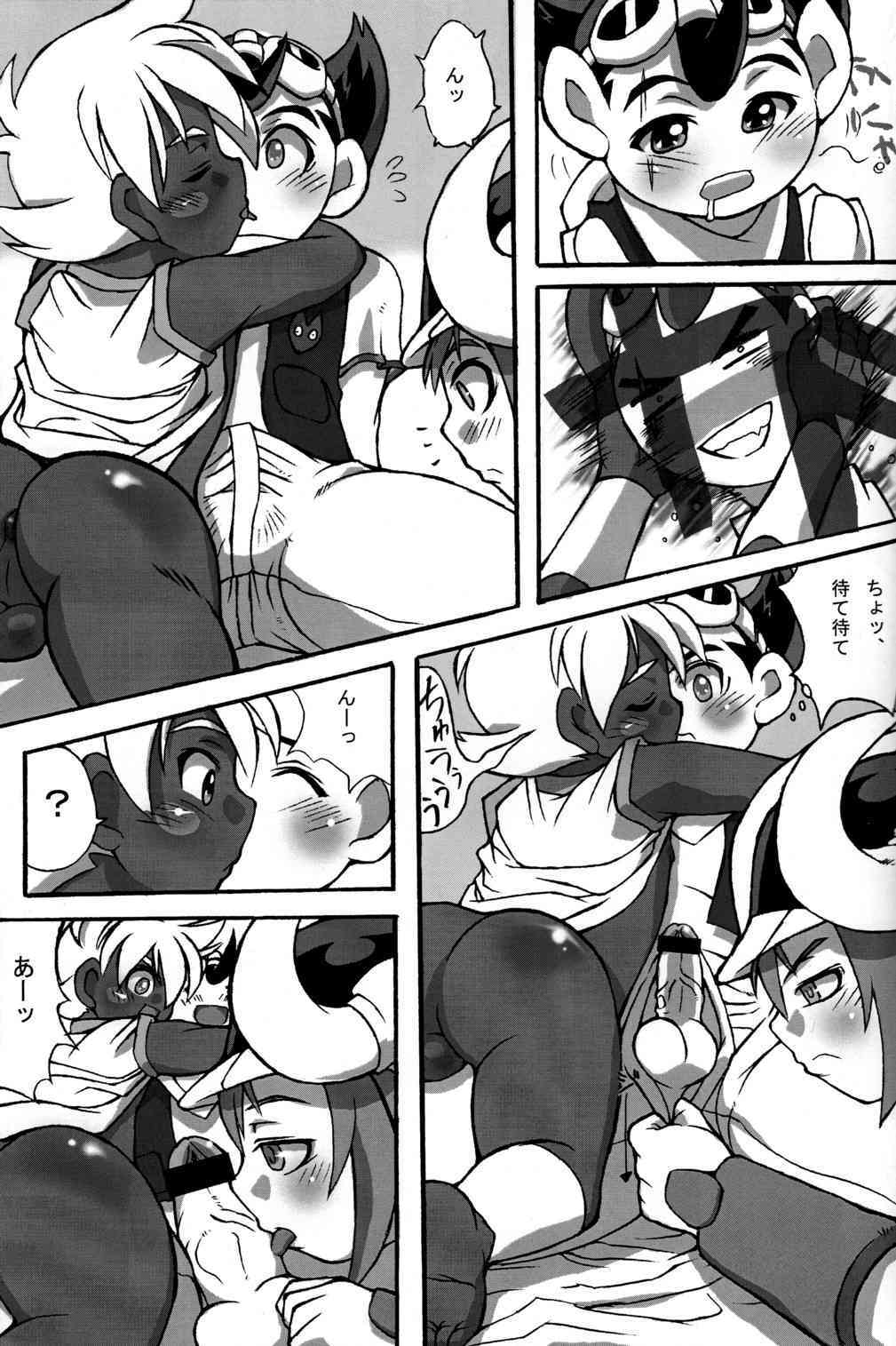 Overaaaa Sex Appeal page 7 full