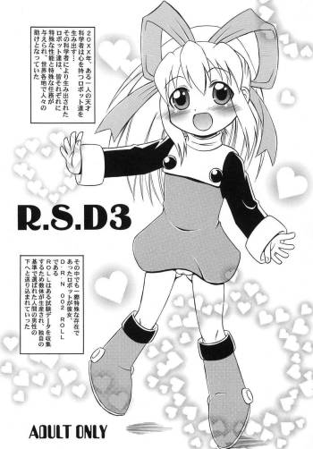 R.S.D 3 cover