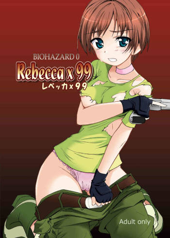 Rebecca x 99 cover