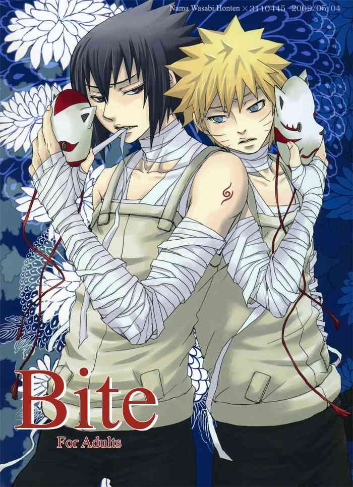 Bite   YAOI -ENG- page 1 full