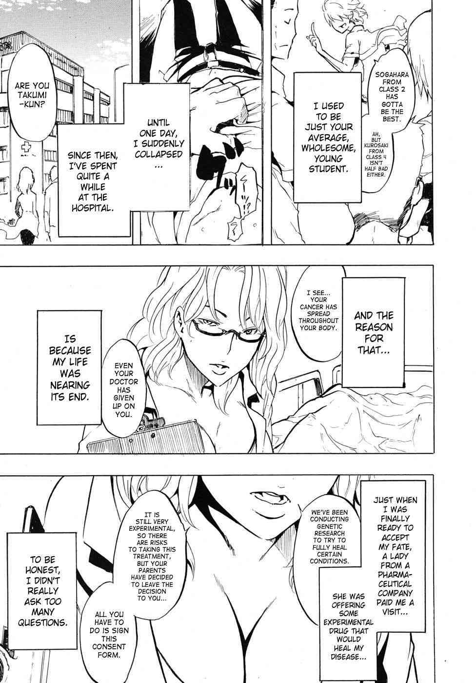 Onnanoko ni Natte  Ch. 1 page 1 full