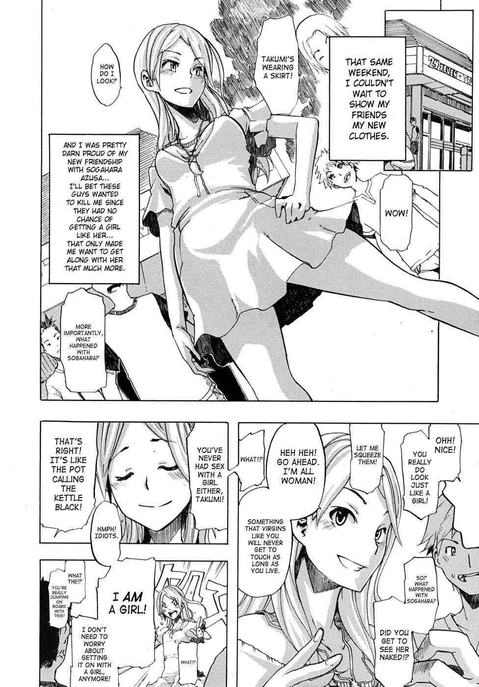 Onnanoko ni Natte  Ch. 1 page 10 full