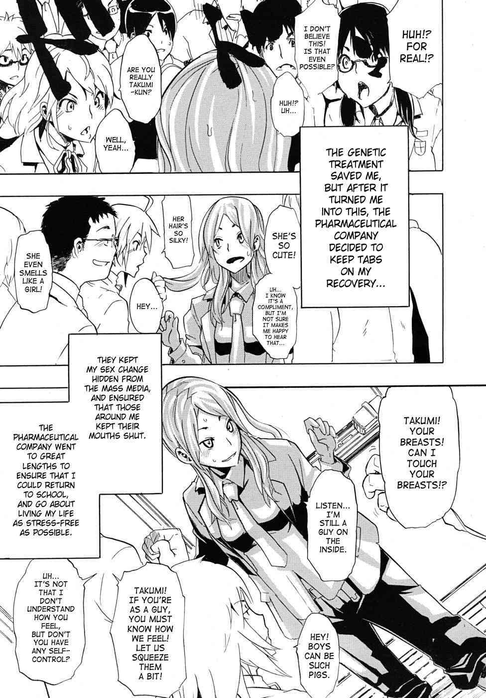 Onnanoko ni Natte  Ch. 1 page 3 full