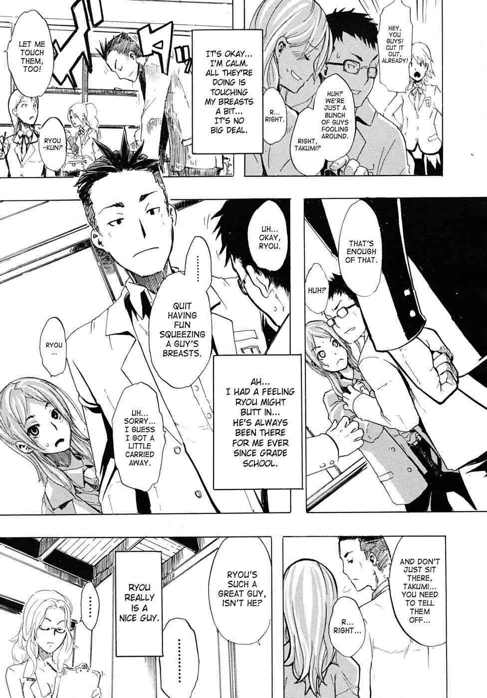Onnanoko ni Natte  Ch. 1 page 5 full