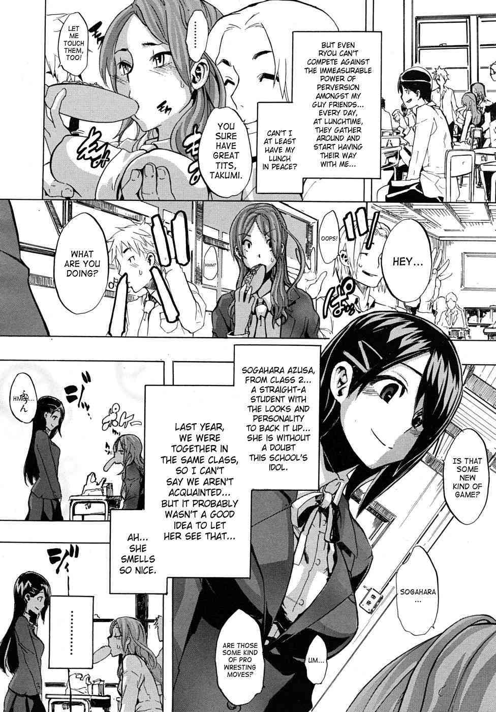 Onnanoko ni Natte  Ch. 1 page 6 full