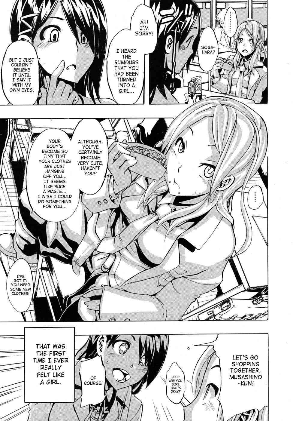 Onnanoko ni Natte  Ch. 1 page 7 full