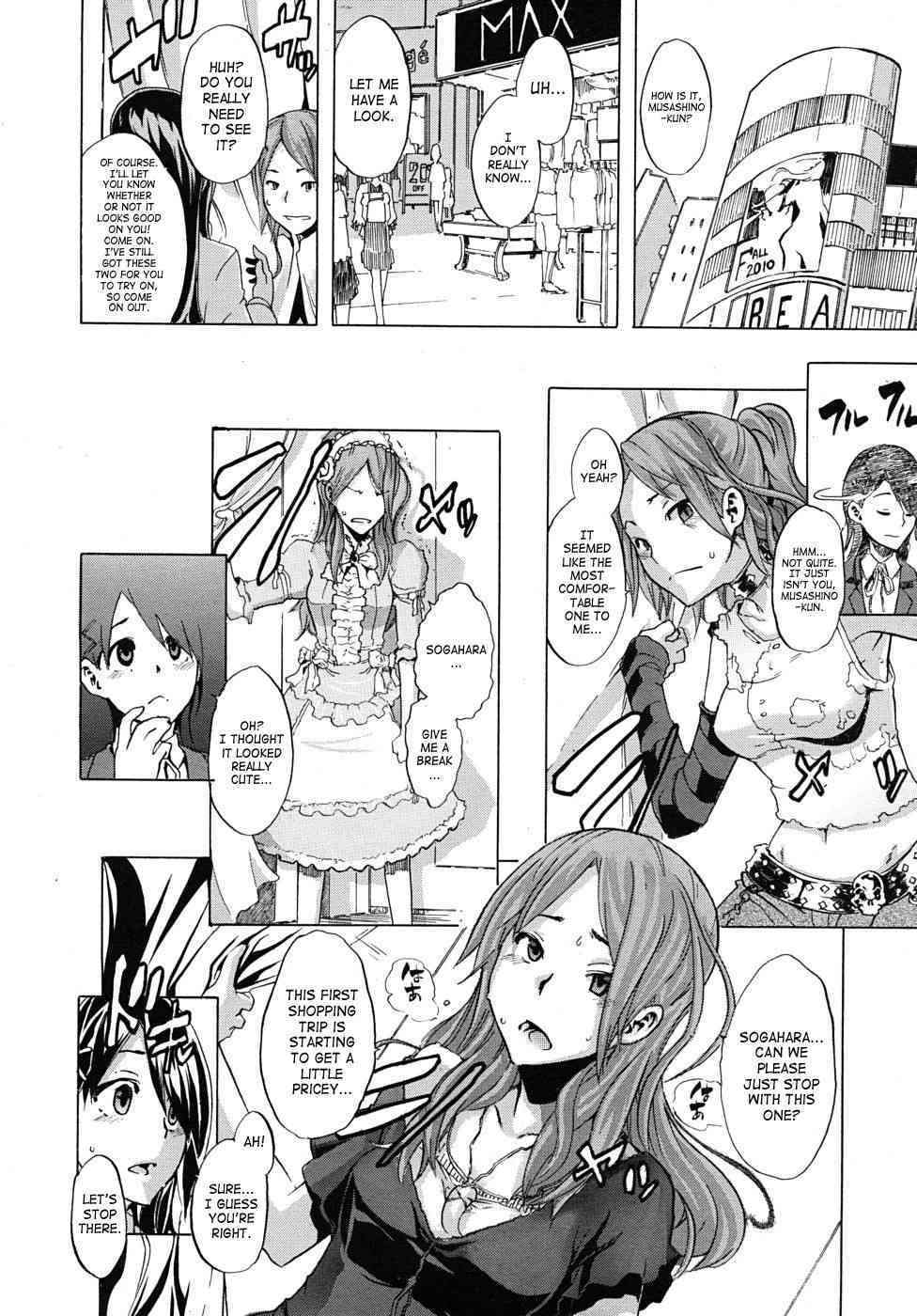 Onnanoko ni Natte  Ch. 1 page 8 full