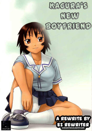Kagura's New Boyfriend pt1 and 2 cover