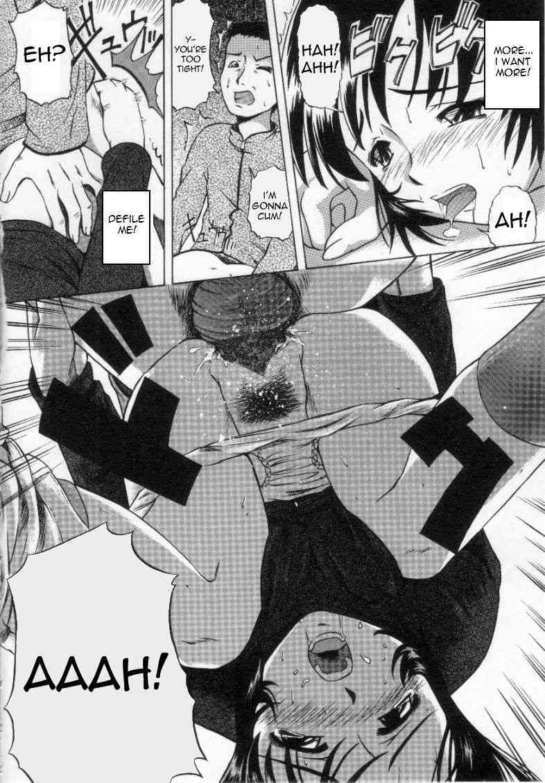 Urges  =Torwyn= page 10 full