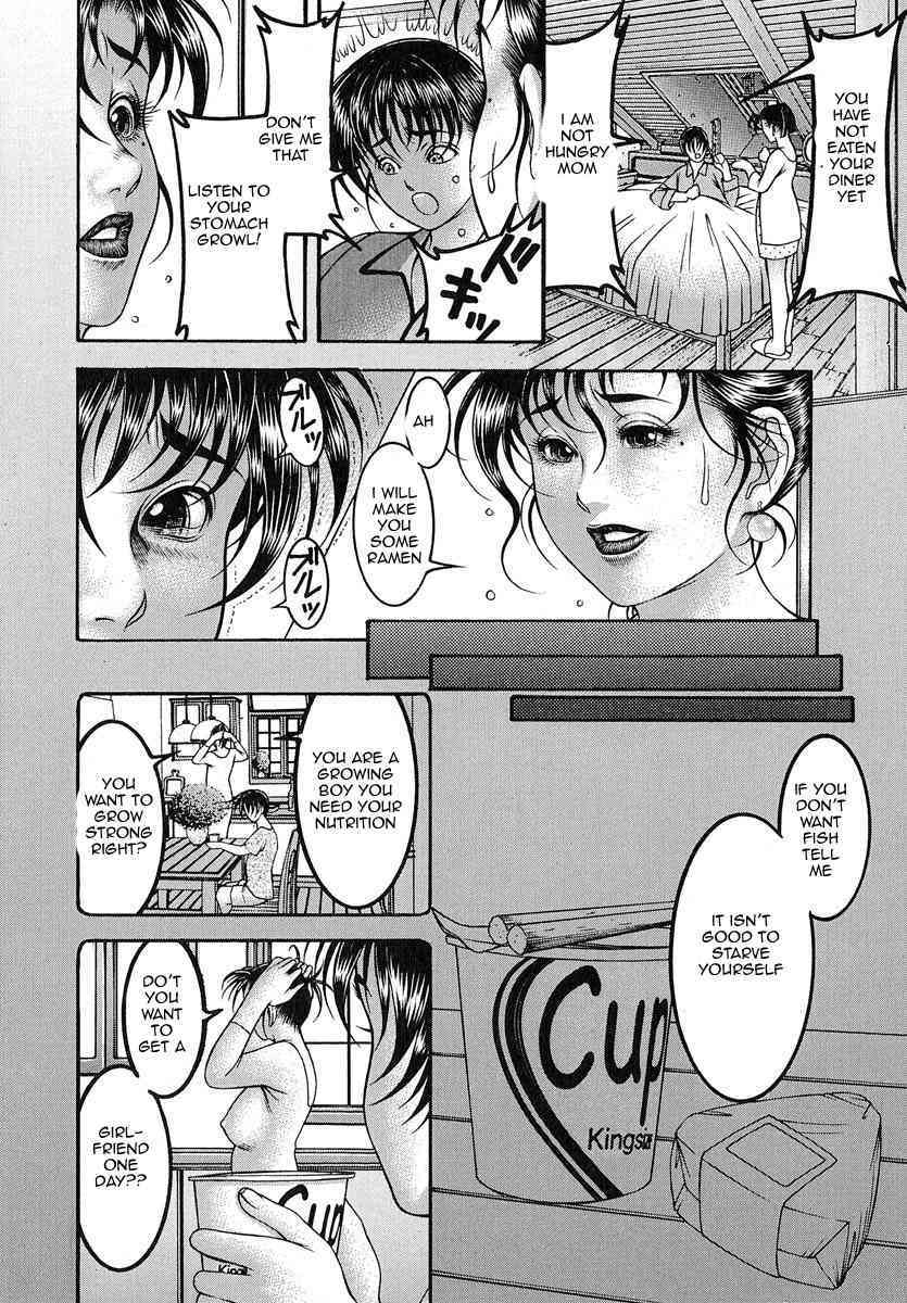 hormone overload page 4 full