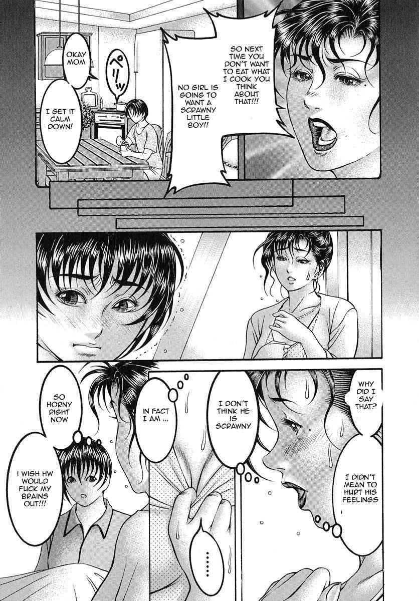 hormone overload page 5 full