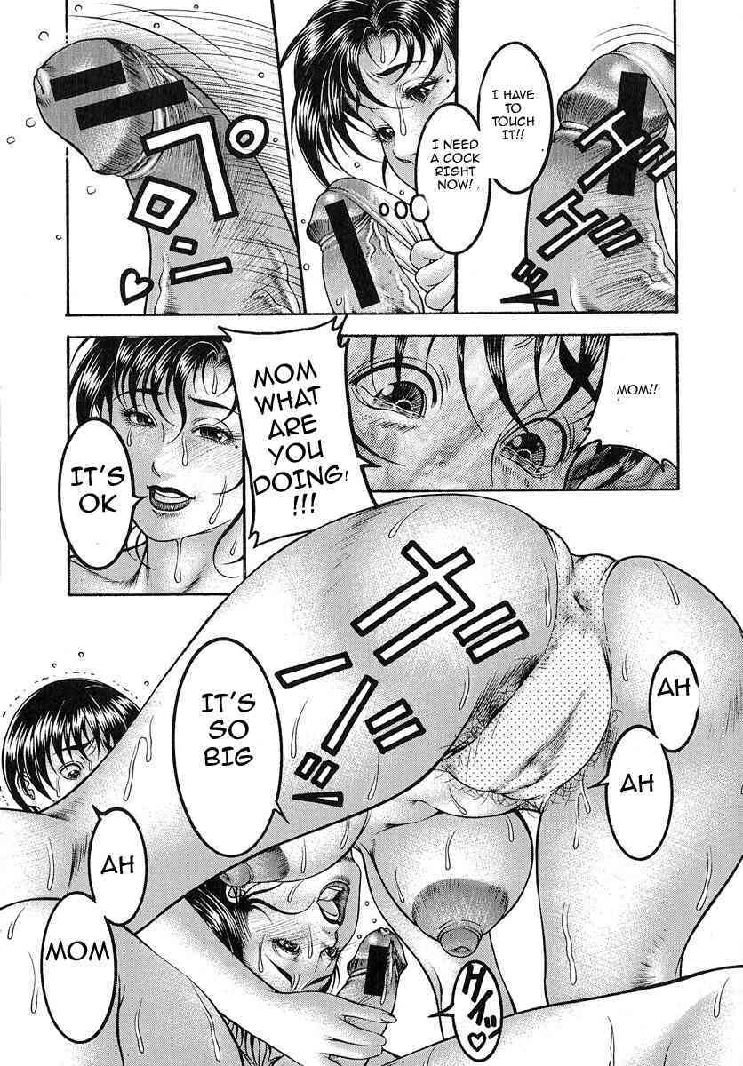 hormone overload page 9 full