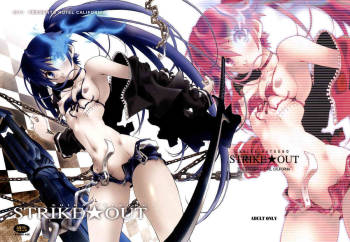 STRIKE★OUT cover