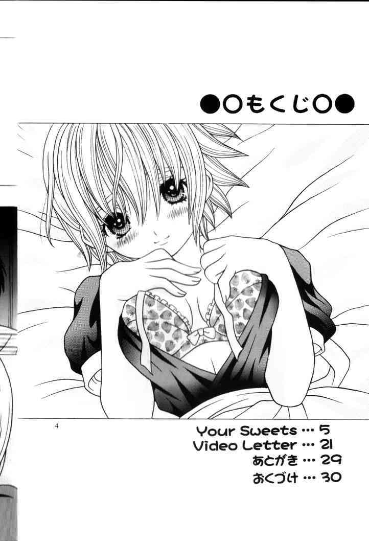 Your Sweets page 3 full