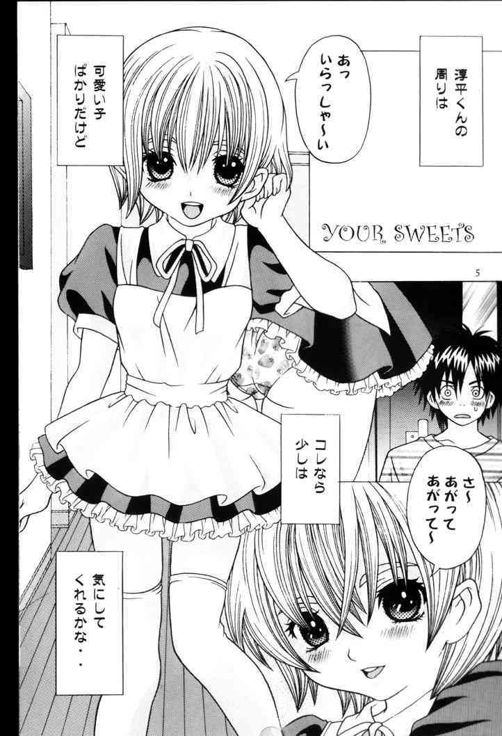 Your Sweets page 4 full