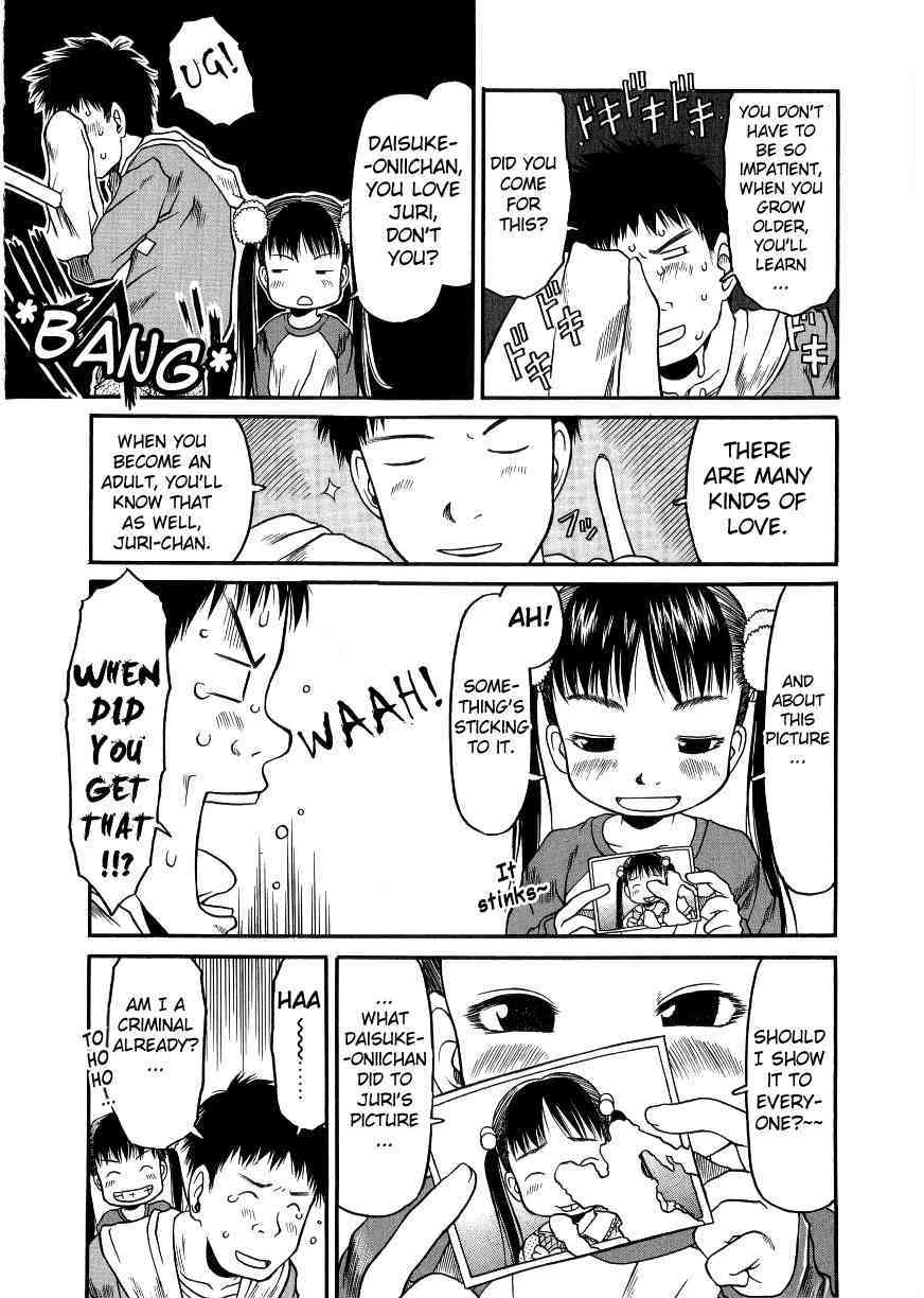 Ecchi Shoujo Pantsu page 10 full