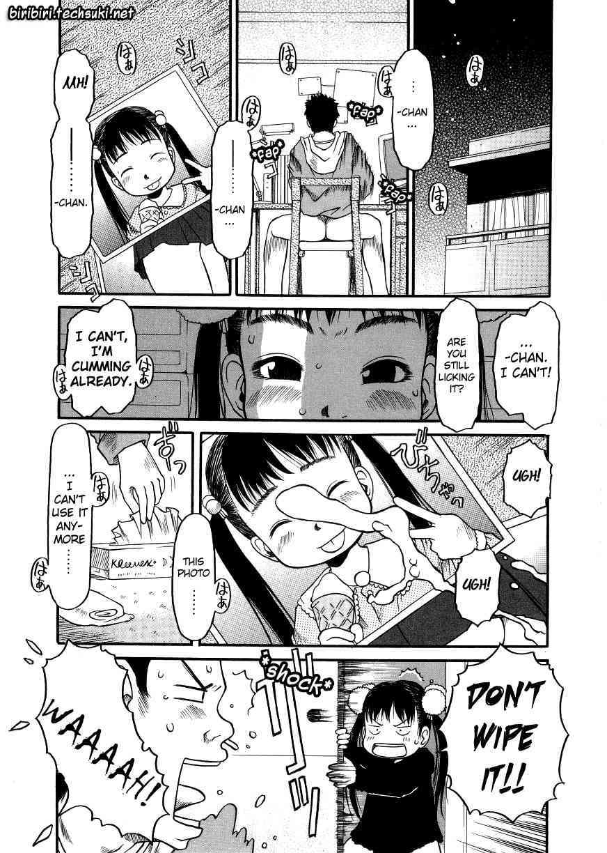 Ecchi Shoujo Pantsu page 5 full