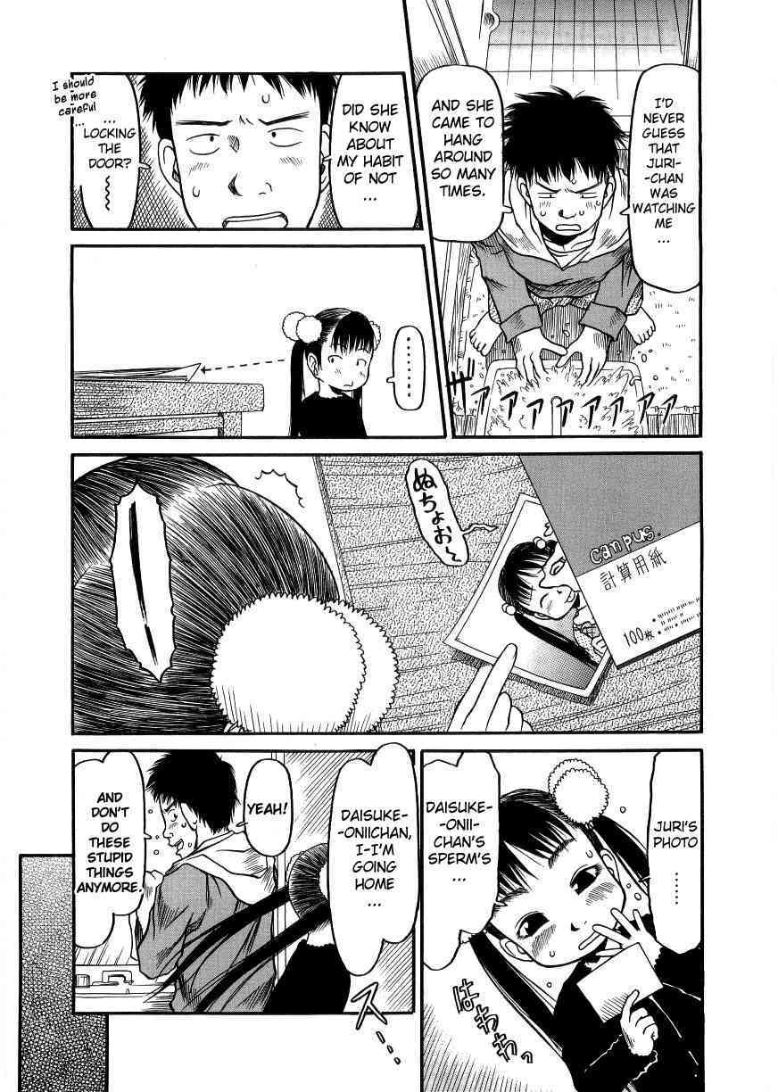 Ecchi Shoujo Pantsu page 8 full