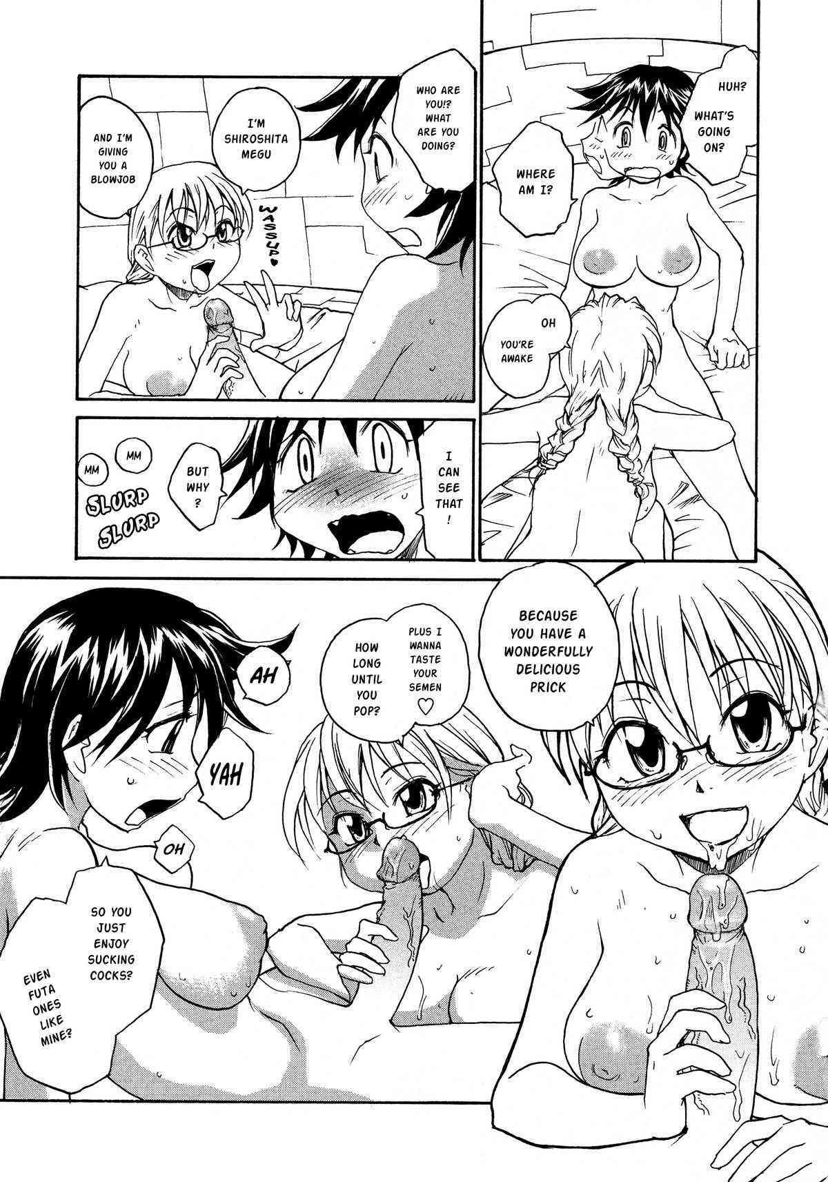 f-ROOM page 3 full