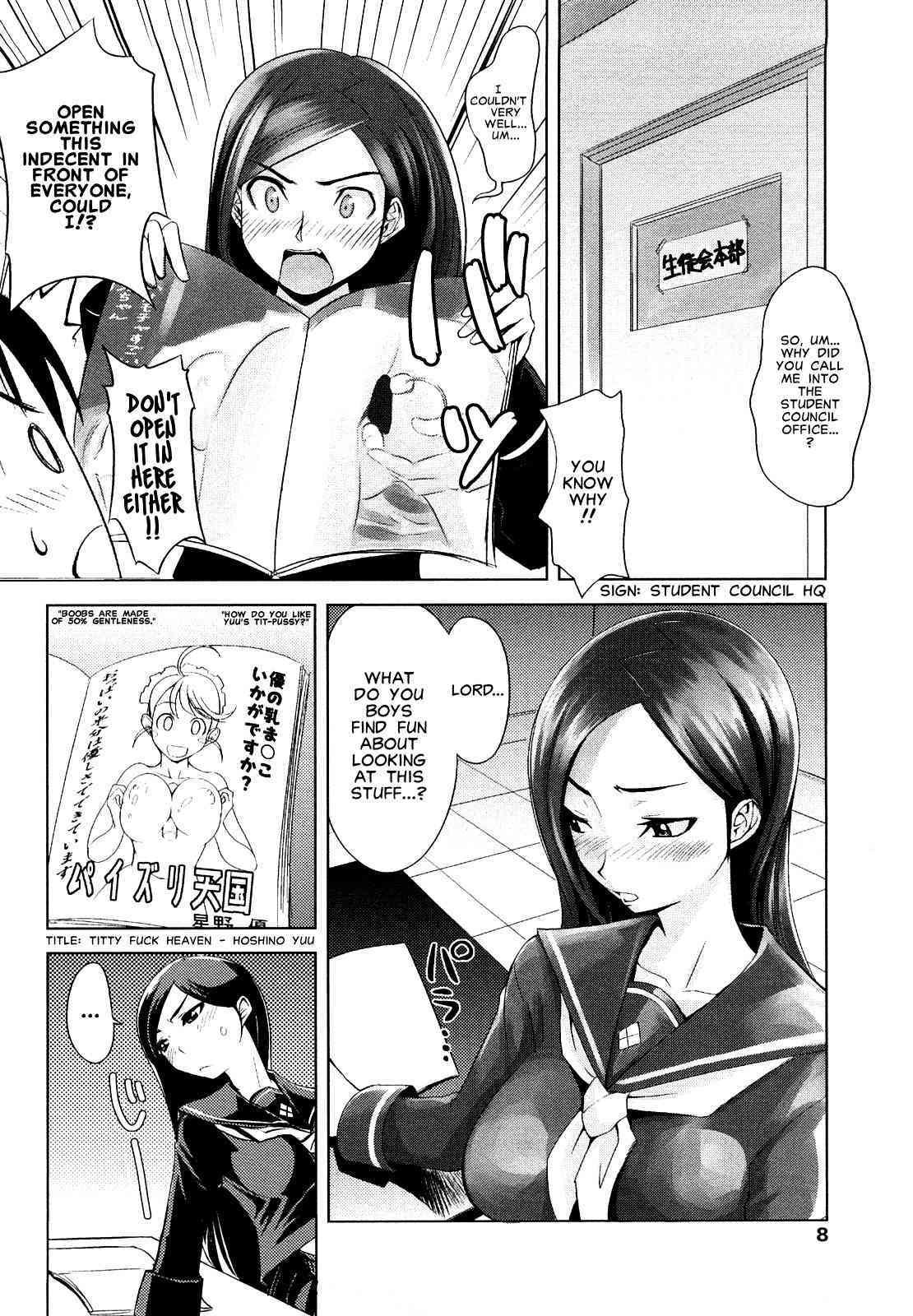 Morals Officer Takeda-san page 2 full