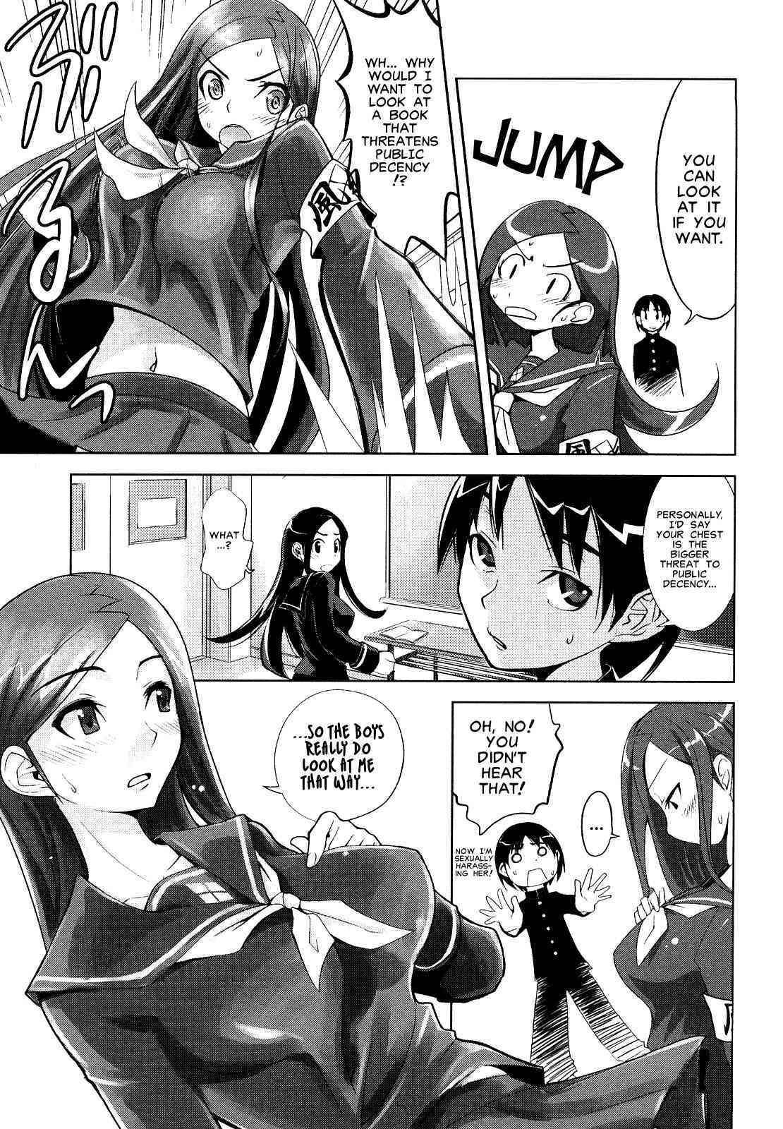 Morals Officer Takeda-san page 3 full