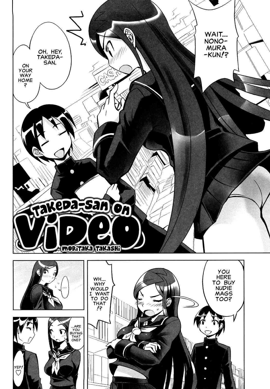 Douga wo Tora Reru Takeda-san | Takeda-san on Video page 2 full