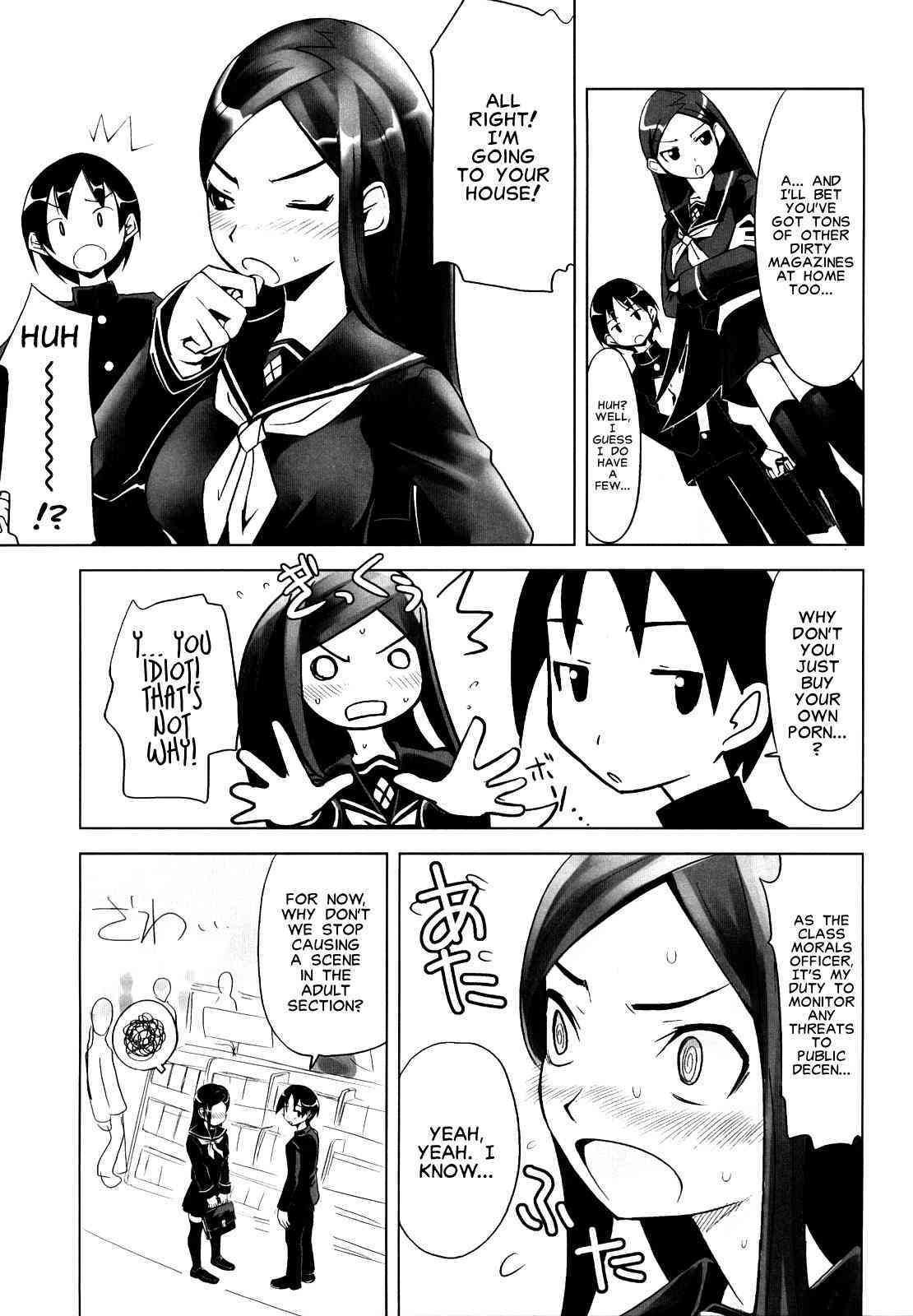 Douga wo Tora Reru Takeda-san | Takeda-san on Video page 3 full
