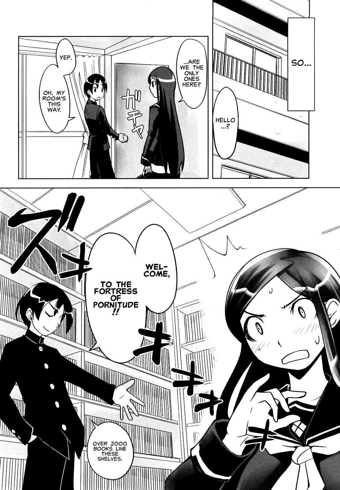 Douga wo Tora Reru Takeda-san | Takeda-san on Video page 4 full