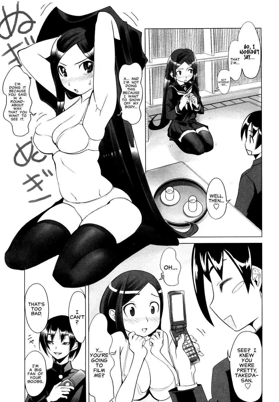 Douga wo Tora Reru Takeda-san | Takeda-san on Video page 7 full