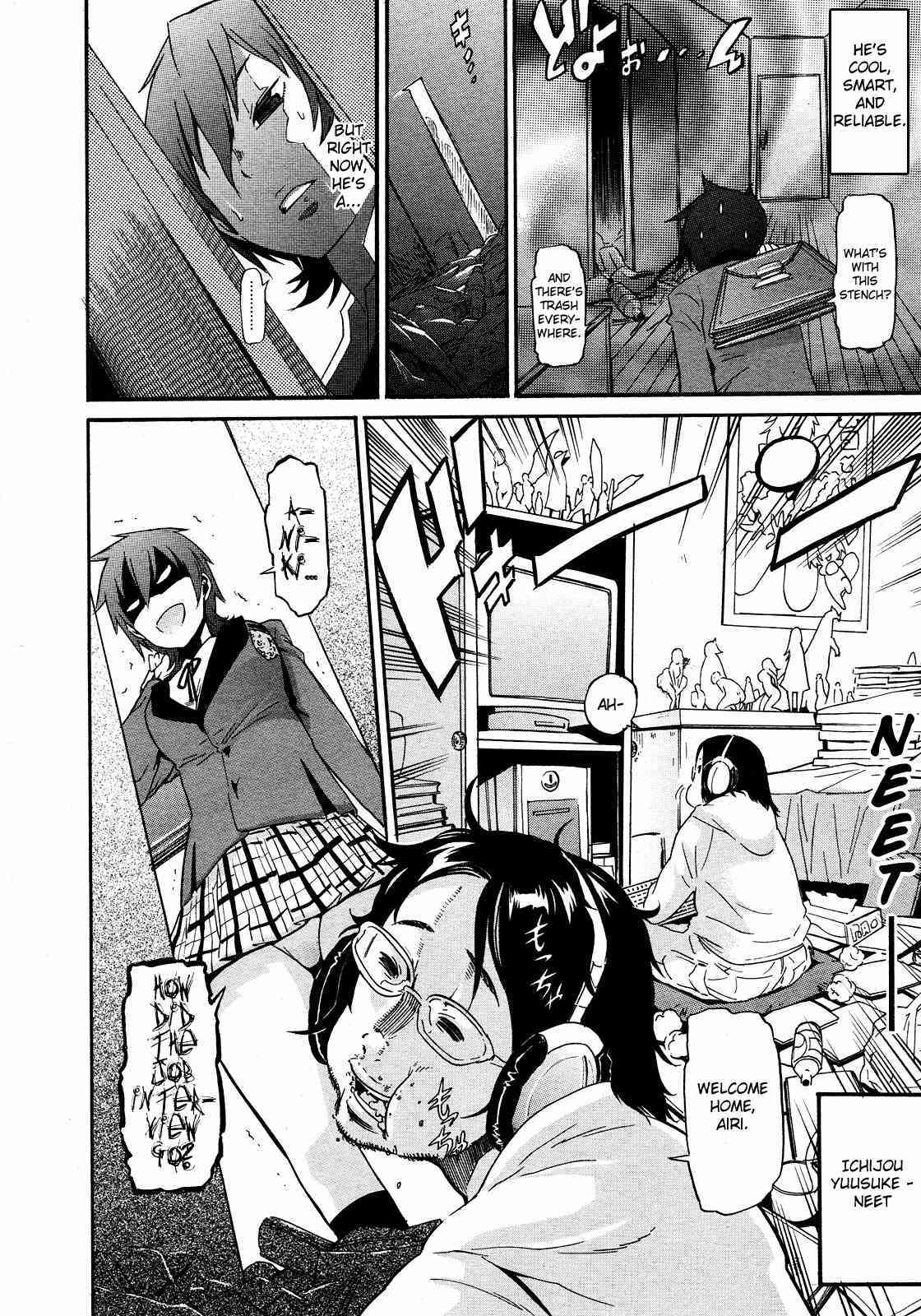 I Need You   =Team Vanilla= page 2 full