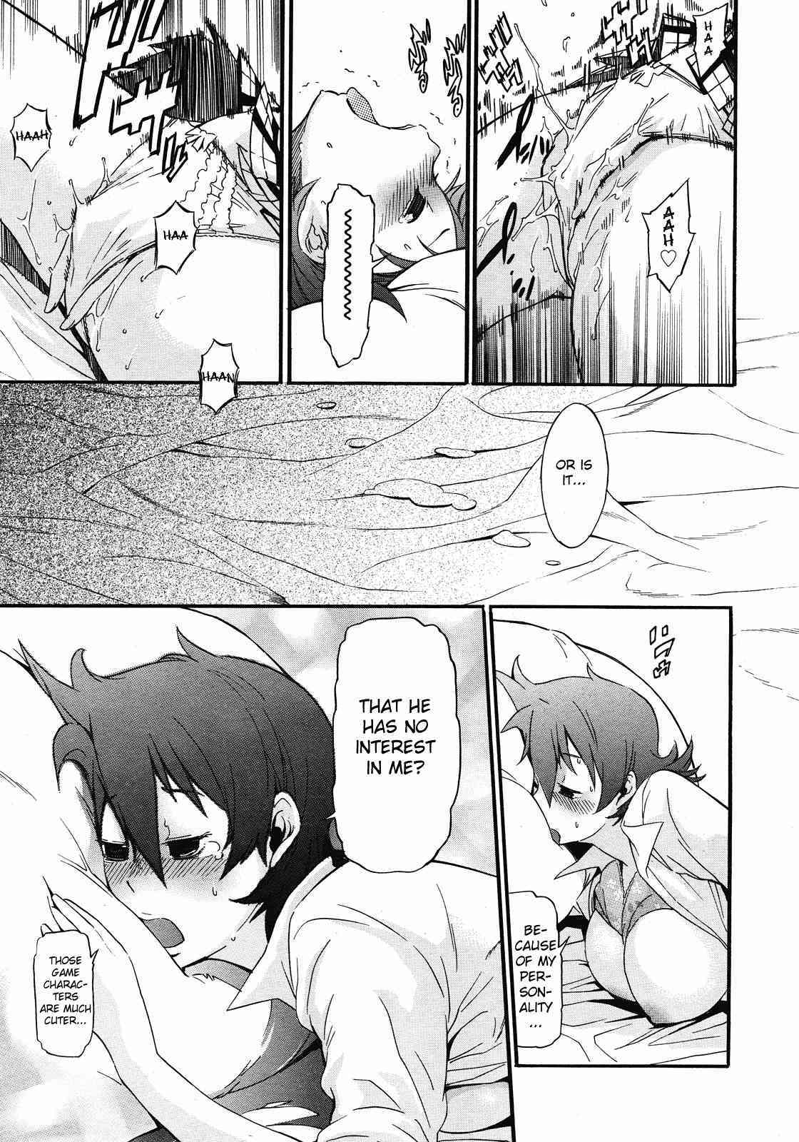 I Need You   =Team Vanilla= page 9 full