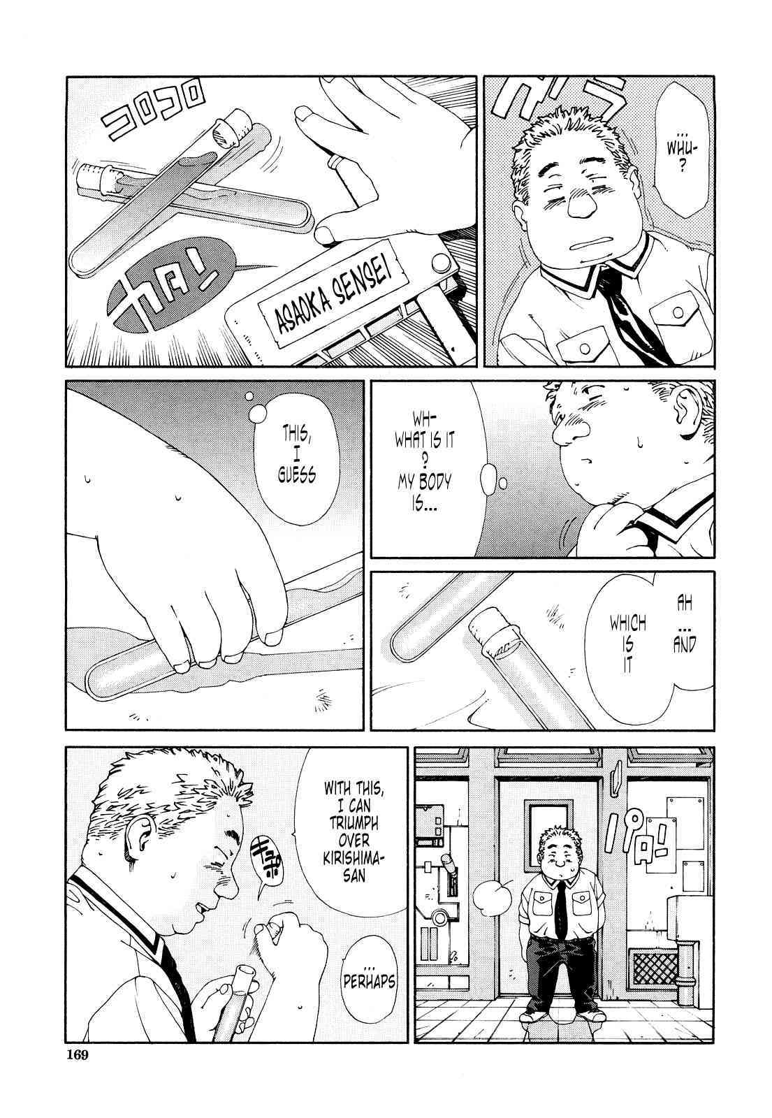 Accelerando page 10 full