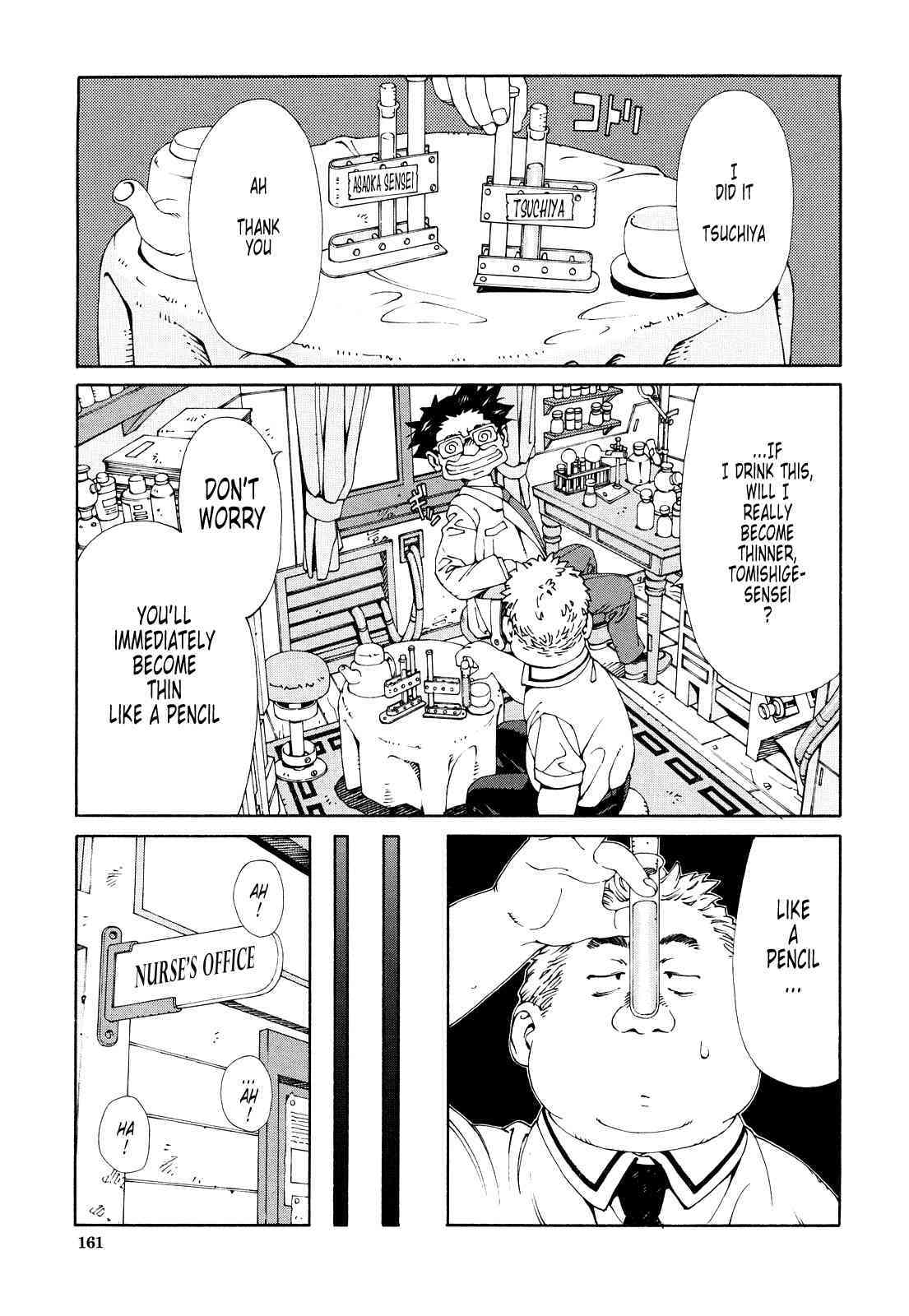 Accelerando page 2 full
