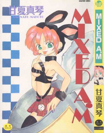 Mixed AM cover