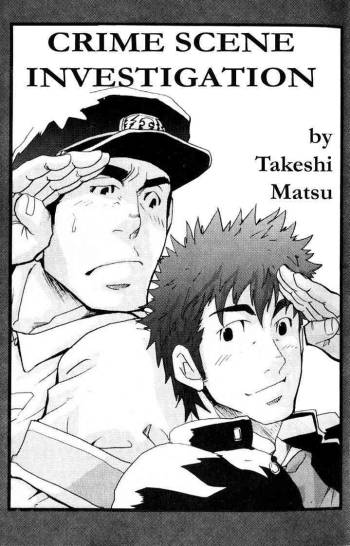 Crime Scene Investigation - Takeshi Matzu cover
